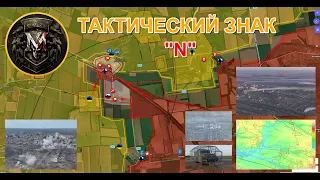 ВСРФ Установили Контроль Над Новобахмутовкой. Сотни Брэдли Стоят У Границы. Военные Сводки 23.4.2024