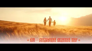 Р2Р ОБМЕННИК в Ботах   Как приглашать и что делать с отказами