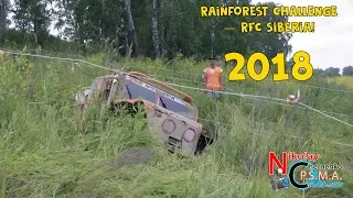 Rainforest Challenge - RFC Siberia! 2018 - 1