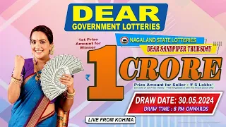 LOTTERY SAMBAD DEAR LOTTERY LIVE 8PM DRAW 30-05-2024 - Will You Are the Next Crorepati?