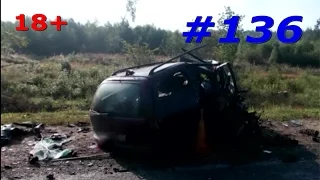 СВЕЖАЯ ПОДБОРКА ДТП И АВАРИЙ ИЮНЬ 2016 #136 / Car Crash Compilation June 2016 #136