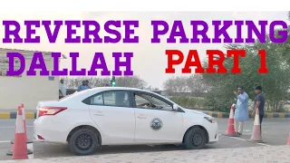 Reverse parking test in dallah saudi arabia lisence test ksa