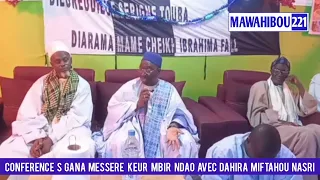 Serigne Gana Mésséré - amna gno khamni bounne démé Dakar doune Nango wax sén Deukk