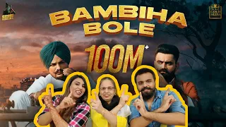 BAMBIHA BOLE Reaction | Amrit Maan | Sidhu Moose Wala | Latest Punjabi Songs 2020 | NSM Reaction