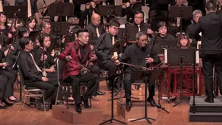 雙胡琴與樂隊《故鄉之歌》Double Huqin & Orchestra -  Song of My Hometown（世界首演 World Premiere)【胡琴 黃安源、黃晨達 ｜指揮 朱國龍】