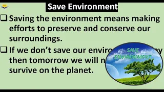 How to save our Environment 10 lines in english | world Environment day speech in english