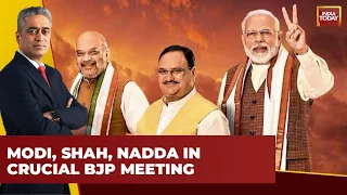 Elections Unlocked: BJP's Central Committee Meeting: Modi, Shah and Nadda Decide Candidates