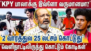 'ஒரு SHOW பண்ணாலே போதுமே..' 'ராகவா லாரன்ஸ் வேற சேர்ந்துட்டாரு..' 'இனி ஹீரோ வேற..'