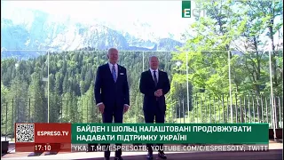 Байден і Шольц налаштовані продовжувати надавати підтримку Україні