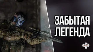 AX308 в 2к20 в WARFACE // МОЖНО ЛИ С НЕЙ ЭФФЕКТИВНО ИГРАТЬ? // СТОИТ ЛИ ПОКУПАТЬ?  ➡ ВАРФЕЙС