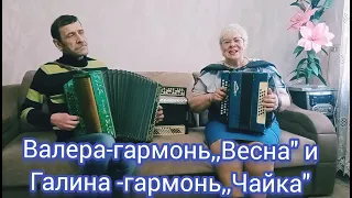 Хорошая песня для души-А годы летят,летят вороными👍👍👍