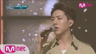 NEW MC ‘CNBLUE Jung Shin’! ‘I want to fall in love’ [M COUNTDOWN] EP.416