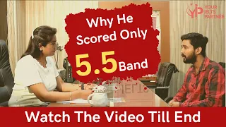 Why he scored 5.5 band only | IELTS Speaking Interview 5.5 Band with Feedback