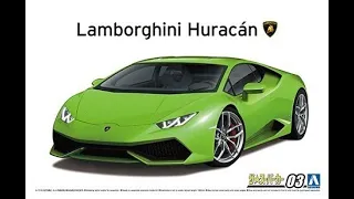 Unboxing and Overview: Aoshima 1/24 Lamborghini Huracan