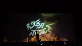 Bheemlanayak movie title card theatre response Pawan Kalyan