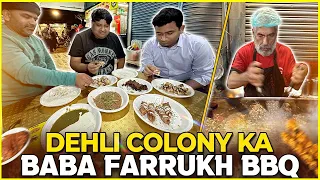 Delhi Colony Ka Baba Farrukh BBQ | Who is Mubeen