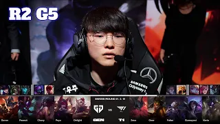 GEN vs T1 | Day 2 LoL Worlds 2023 Swiss Stage | Gen.G vs T1 full