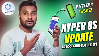 HyperOS play sound with screen off, Battery Drain Issue, Comments Reply!