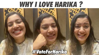 Geetha Madhuri Supports Harika || #VoteForHarika || #SupportHarika