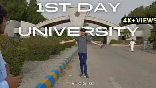 FIRST DAY AT MEHRAN UNIVERSITY |RAGGING |FIRST VLOG