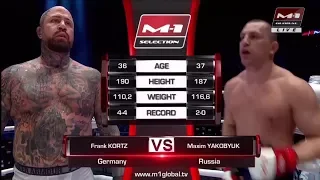 Франк Корц vs Максим Якобюк, M-1 Challenge 88