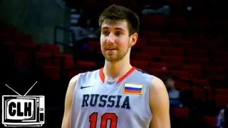 Sergey Karasev Cleveland Cavaliers #19 Pick - Nike Hoop Summit - Triumph Lyubertsy Russia