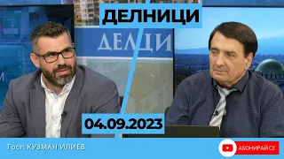 Кузман Илиев пред Евроком : Ще има бунтове срещу "Зелената сделка"