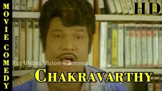 Chakravarthy  | Karthik,Bhanupriya,Goundamani,Major Sundarrajan | Superhit Comedy