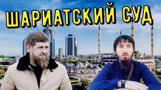 Тумсо Абдурахманов ПОХИЩЕН и ВЫВЕЗЕН в Чечню!