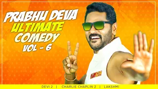 Prabhu Deva Best Comedy | Full Comedy Scenes Part 6 | Charlie Chaplin 2 | Devi 2 | Lakshmi