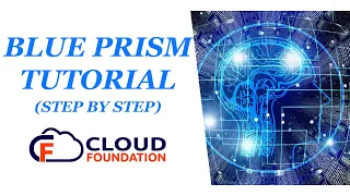 Blue Prism Tutorial For Beginners