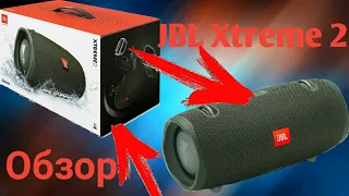 Обзор колонки JBL Xtreme 2 за 16500руб. Водный тест.