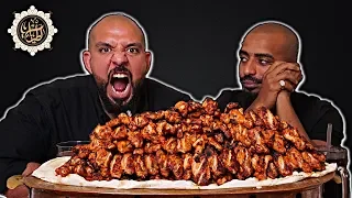 تحدي ٢٥٠ قطعة اجنحة دجاج مع أسئلة 🍗 Chicken Wing Challenge 250 Pieces