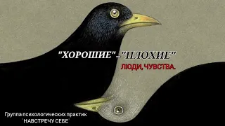 35 НАВСТРЕЧУ СЕБЕ. Жизнь вполовину себя.