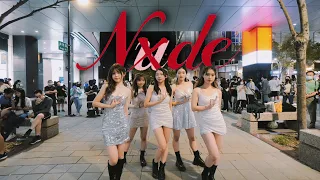 [KPOP IN PUBLIC] (G)I-DLE((여자)아이들) - 'Nxde' Dance Cover from Taiwan