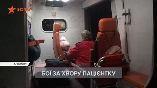 Батько не підпустив лікарів до хворої на епілепсію 7-річної доньки