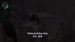 VIETSUB FMV BJYX  “Chỉ có cách thêm vào máu ở trái tim làm thuốc dẫn. Mới có thể cứu người“