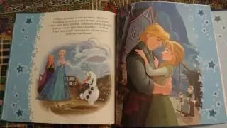 Frozen - Audiolibro per bambini - favola completa della buonanotte in italiano