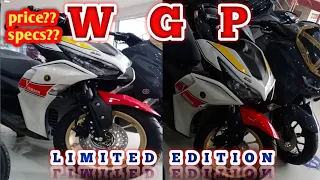 WGP yamaha MIO AEROX limited edition specs review 2021