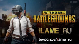 ILAME_RU Highlights PUBG