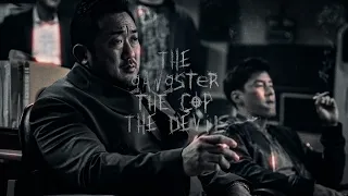 1. the gangster, the cop, the devil | fmv