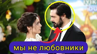 Сила Тюркоглу объявила, что не состоит в отношениях с Халилом Ибрагимом Джейханом