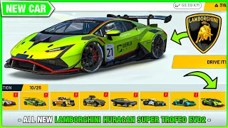 🟢 All New Lamborghini Huracan Super Trofeo Evo 2 🟢 - Extreme Car Driving Simulator 2022 - Car Game