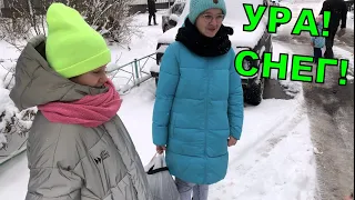 ВЛОГ. Папа и Фаюша поздравили меня С ДНЕМ МАТЕРИ! У нас выпало много снега / Мисс Фаина Влог #vlog