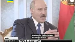 Олександр Лукашенко готовий ввести миротворчі війська до України