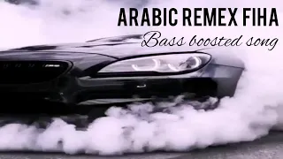 ARABIC REMEX FIHA BASS 🔊 BOOSTED 🔊 BMW DRIFTING VIDEO
