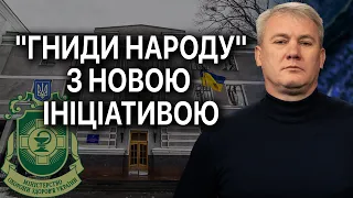 УТИЛІЗАЦІЯ СПЕРМИ ВІЙСЬКОВИХ: чому це злочин?