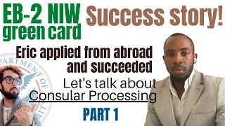 EB2 NIW Success Story: Eric, Energy Systems Engineer (part 1)