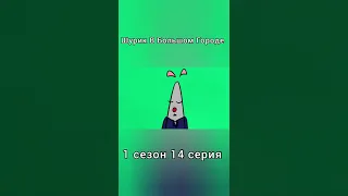 Сюрприз для друга 🥴👍 #shorts