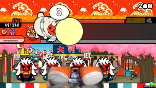 Taiko No Tatsujin PaPaPa Love Oni Perfect Full Combo No. 242